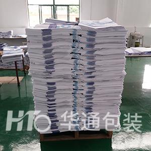 【華通(tong)包裝】個(ge)性包裝(zhuang)