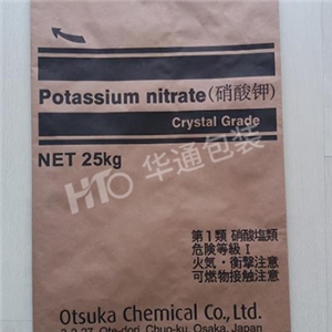 多層牛皮(pí)紙縫底袋(dai)