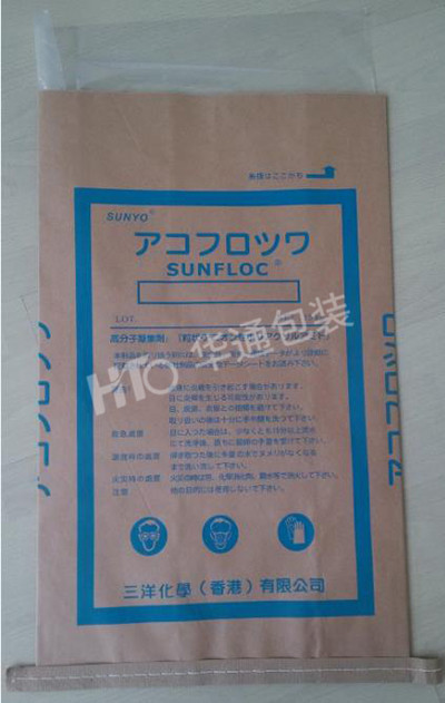 多層牛皮紙袋(dài)