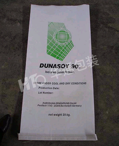 10大豆分(fèn)離蛋白紙(zhǐ)塑複合袋(dài)
