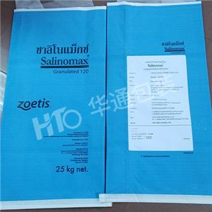 白(bái)色國産紙縫底紙(zhi)塑複合袋