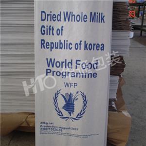 白色多層(céng)牛皮紙袋(dai)