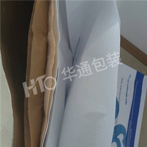 多層(ceng)牛皮紙複(fú)合袋