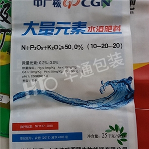 無紡(fǎng)布複合袋