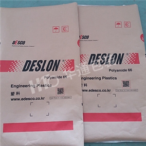 高檔(dàng)黃色進口(kǒu)牛皮紙複(fu)合袋