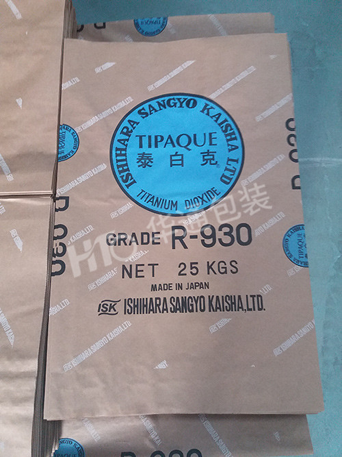 日企泰(tai)白克