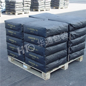 方底閥(fa)口罐裝帶(dài)