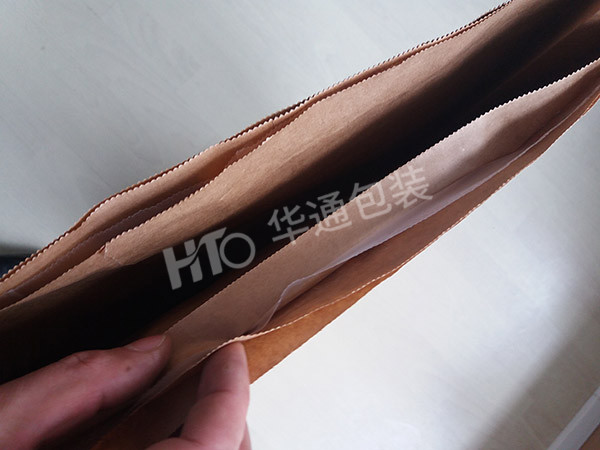 多(duo)層牛皮(pí)紙袋