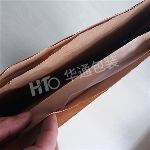 多層牛(niú)皮紙夾膜(mo)紙袋